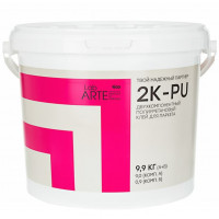Клей Lab Arte 2K PU (9.9кг)